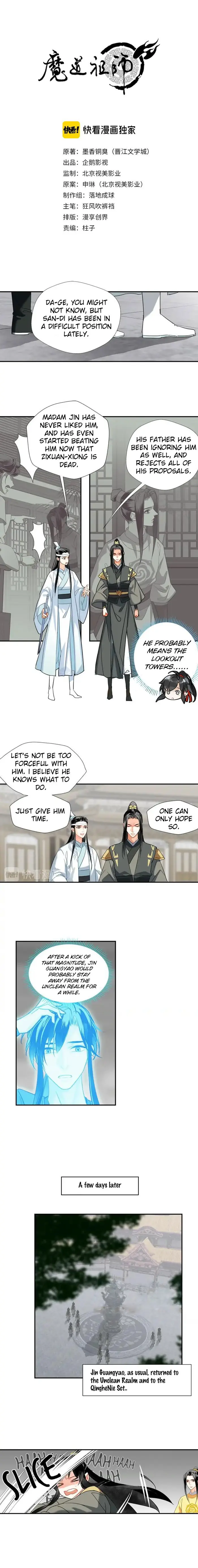 Mo Dao Zu Shi Chapter 143 image 1_optimized